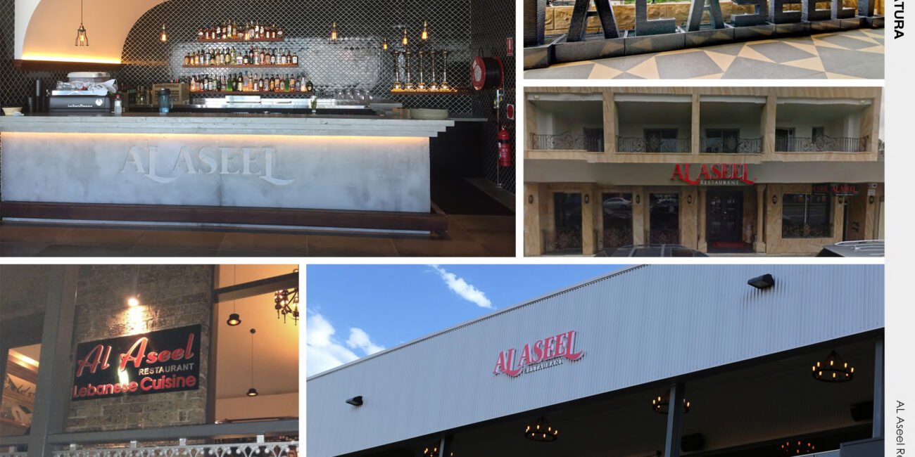 Al Aseel Arab Restaurant Project R24 02